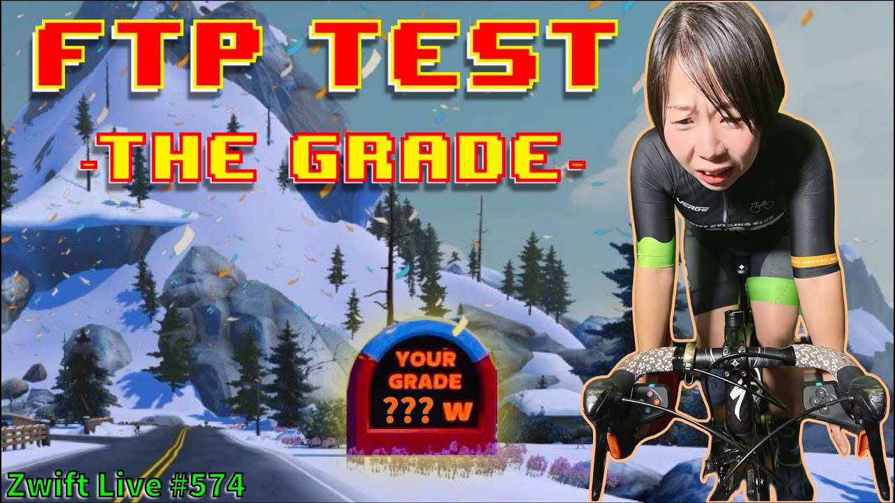  zwift 574 ftp the grade zwift live youtube