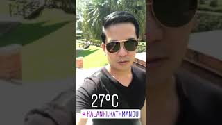 Soaltee Crowne Plaza