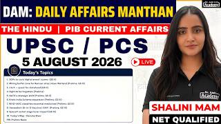 THE HINDU | INDIAN EXPRESS | PIB | 5 AUGUST | CURRENT AFFAIRS | DAM | DR AMIT ACADEMY