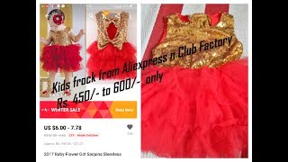 club factory girl frock