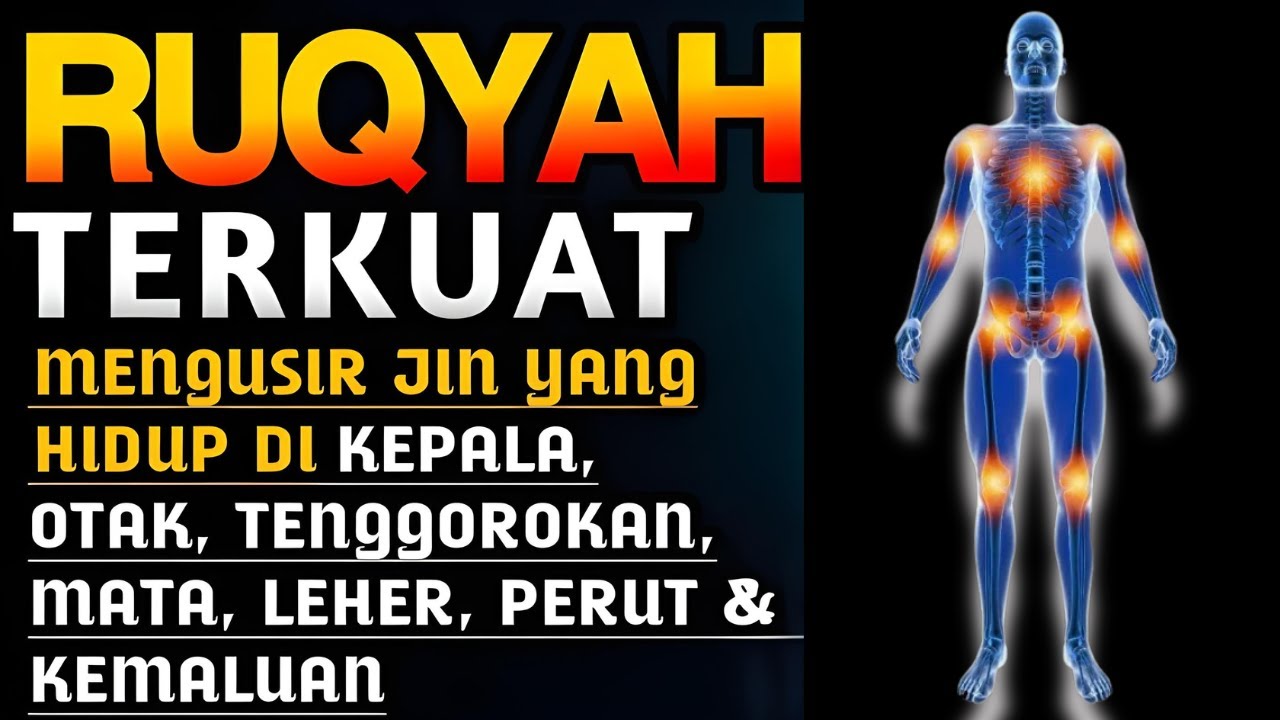 Самая эффективная рукья для искоренения болезней, вызванных магией, джином, сглазом и колдовством