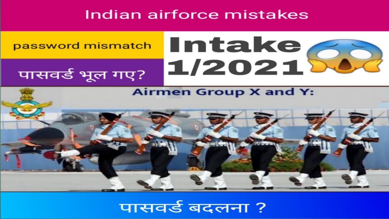 How to know indian airforce forgot password..