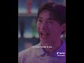 magic move ep8