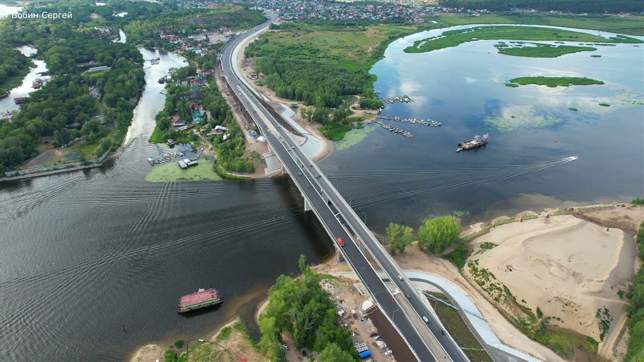 Сок самара тесла