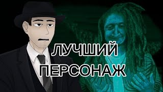 картинка: Фордел играет в релиз игры 
