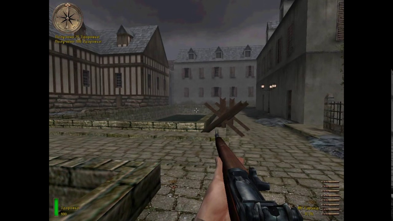 Скачать игру медаль за отвагу европа в огне Скачать игру медаль за отвагу европа в огне