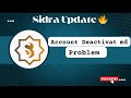 Sidra Bank Account Deactivated Problem