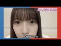 【海邉朱莉】職業体験をする あかりん【乃木坂46】 の動画、YouTube動画。