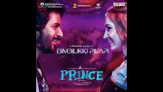 Bimbilikki Pilapi (from 'Prince - Tamil')