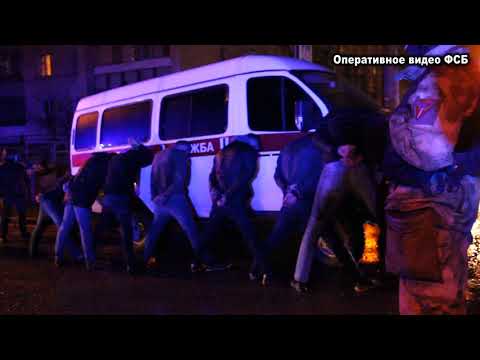 Задержание вымогателей Симферополь 07 12 17