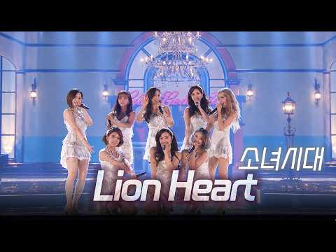 Girls' Generation (少女時代) – Catch Me If You Can (Japanese Ver