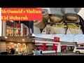 Eid Mubarak | McDonald&#39;s Multan Cantt