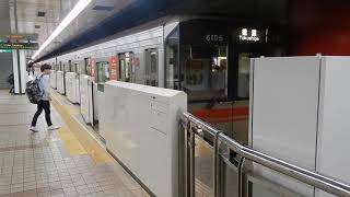 名古屋市営地下鉄桜通線　車道駅1番ホームに6000形が到着