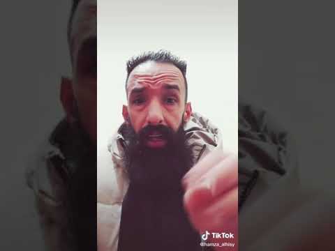 لي يعا بنت ليبية شن يصيرله