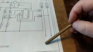 видео: Терморегулятор подогрева сидений автомобиля. картинка: Терморегулятор подогрева сидений автомобиля.