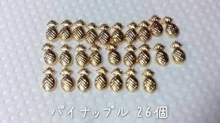 ♡セール購入品のご紹介♡