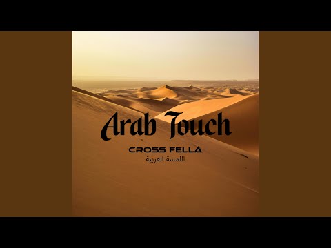 ARAB TOUCH