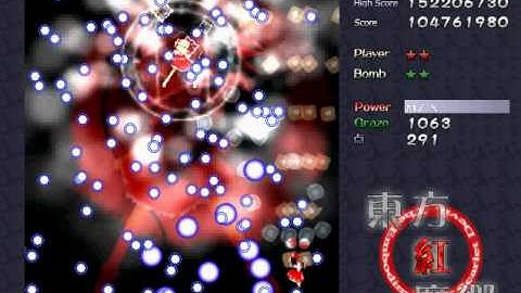 Touhou 6 - Embodiment of Scarlet Devil Extra Stage Clear [2/2]