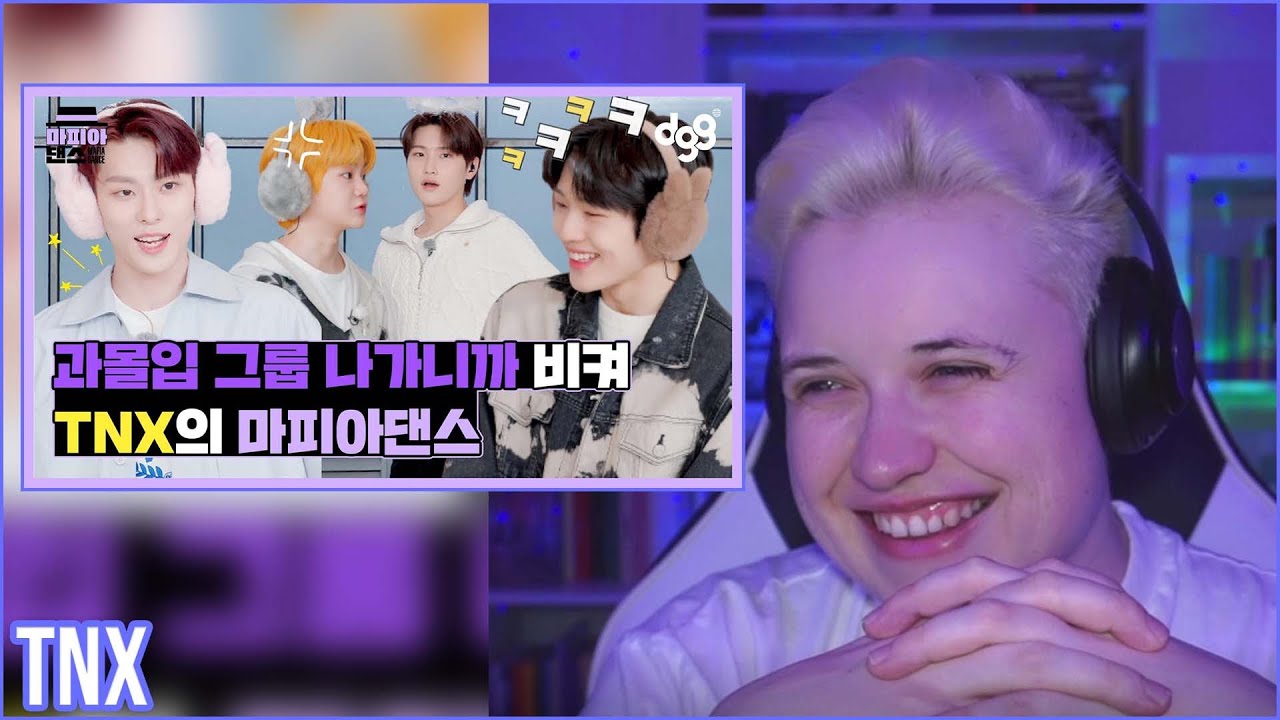 REACTION to TNX - MOVE MAFIA DANCE (on DINGO)