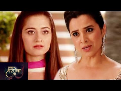 Ek Hasina Thi Serial Episode 1