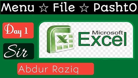 Microsoft Excel File Menu | How to use the File Menu in Ms Excel| 1st day
