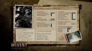 S.T.A.L.K.E.R.: Call of Pripyat - MISERY 2.2.1 (31.05.2024)