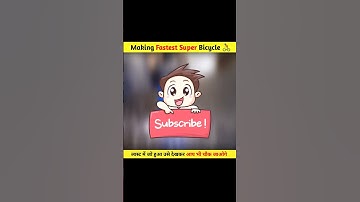 Making Fastest Super Bicycle 🚴 || wait for last look 😍| #shorts #experiment