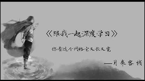 GoogLeNet介绍及实现