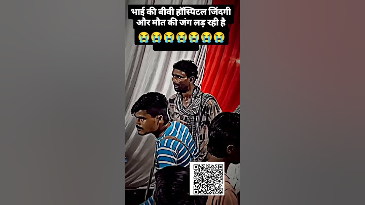 Kisi Ko majburi ka fayda nahin uthana chahie aap log usko madad Karen#shortvideo #sad  😢😢