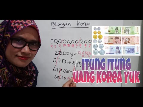 Video: Cara Belajar Membaca Mata