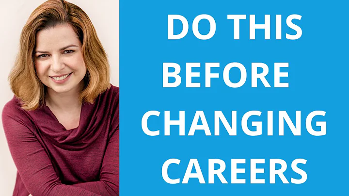 Do This Before You Change Careers with Katherine B...