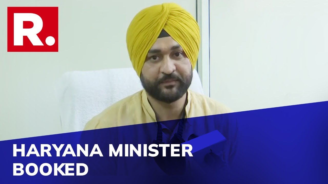 Haryana Sports Minister Sandeep Singh Booked For Sexual Harassment In Chandigarh