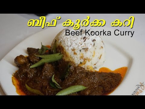 beef-koorka-curry---best-kerala-nadan-home-made-recipe-malayalam