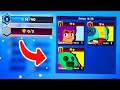 НАШЕЛ САМЫЙ ВЕЗУЧИЙ АККАУНТ В БРАВЛ СТАРС! BRAWL STARS