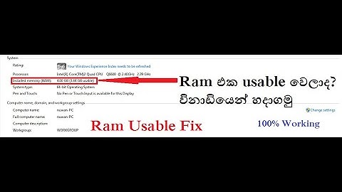 how to fix ram usable problem