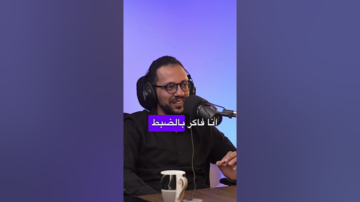 يوم نتيجة الثانوية العامة عند مستر عبد الحميد حامد مكنش يوم عادي 🫣