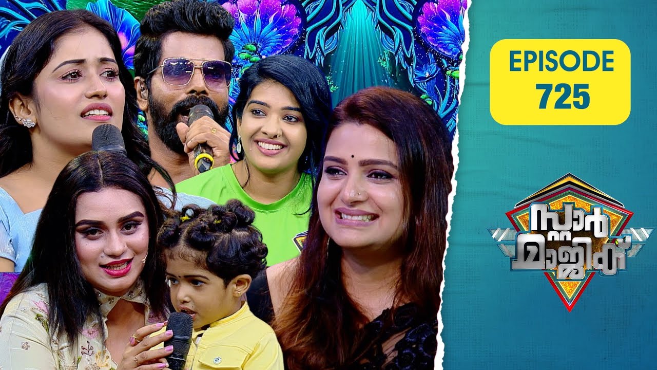 Star Magic | Flowers | Ep# 725