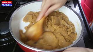 Unlu Ve Pekmezli İrmik Helvası Tarifi Kandile Özel Tarif - Naciye Kesici - Yemek Tarifleri