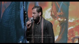 درب مابيه خدر _-_ الرادود صادق الجابري #_ محرم 1442 استشهاد الامام الحسين #.......