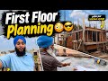 🔥 First Floor Planning Final! Ab Building Ka Look Badalne Wala Hai