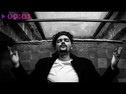 LeanJe - Надо платить