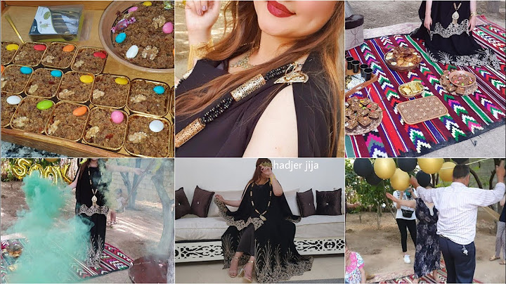 كيفاه فاتت حفلة نتاعي, تصديرة عرس شاوي👰 وش لبست مع جميع تحضيرات.....