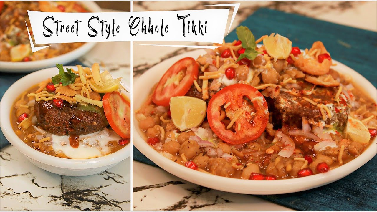 Street Style Chole Tikki Chaat| Chole Tikki Chaat Recipe with Healthy Ragi Tikki | Aloo Tikki Chaat | Healthy Kadai