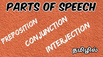 Parts of Speech Class 5 | Basic English Grammar | உதாரணத்துடன் தமிழில் | Part 3 | Vi