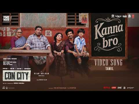 Kanna Bro Song Lyrics on YouTube