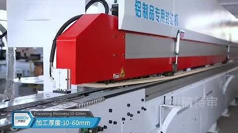 Aluminum honeycomb panel edge banding machine