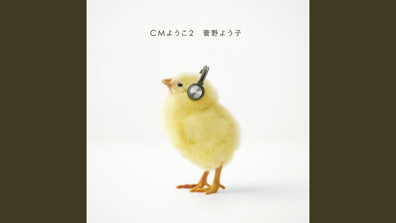 ■[500枚限定] 映画「生きてるものはいないのか」 サントラ アルバムCD ■ □[500枚限定] 映画「生きてるものはいないのか」 サントラ