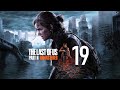Прохождение The Last of Us 2 (Одни из нас 2) — Часть 19: Исход (Концовка) [ФИНАЛ]