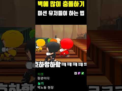 카트라이더 <strong>다오</strong> 공장ㅋㅋㅋㅋㅋㅋㅋㅋ