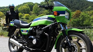 Kawasaki Z1100R. The final air cooled Z